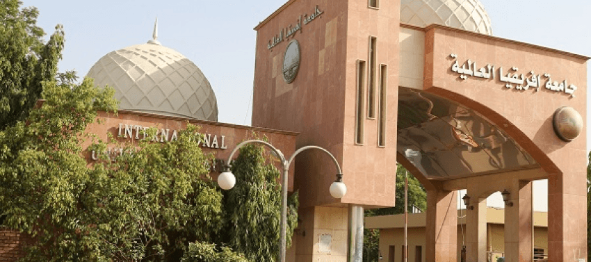international-university-of-africa